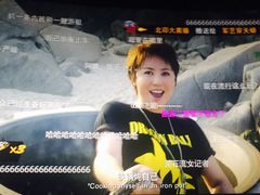 -天幕新彩云国际影城(激光巨幕店)