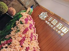 -半岛翡丽海鲜自助餐厅(观风亭店)