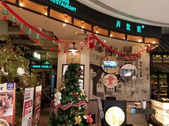 -弄堂里(雨花客厅店)