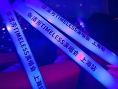 -交通银行前滩31演艺中心