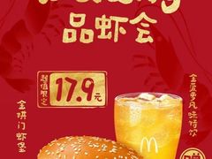 -麦当劳(顾村公园店)