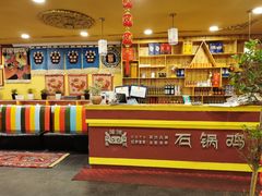 -峰瑞藏地美食·石锅鸡·牦牛肉(大昭寺品牌店)