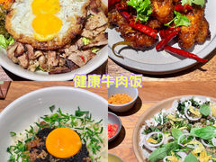 -SHAN山(前滩太古里店)