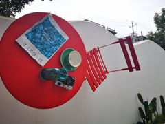 -几静cafe(基湖店)