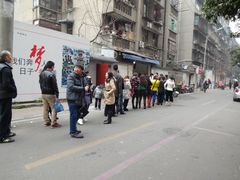 DSC00735-蓉城西二道无名冒菜(西二道街店)