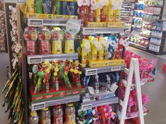 -Olé精品超市(北京合生汇店)