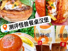 -龙湖重庆时代天街