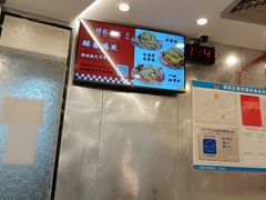 -孖记茶档·热腾茶餐(乐峰店)