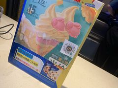 -麦当劳(金桥店)