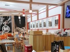 -味千拉面(金融街店)