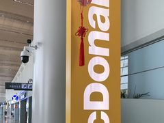 -麦当劳(鄂尔多斯机场店)