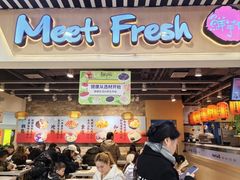 -鲜芋仙(观音桥大融城LG店)