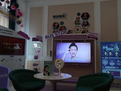 -万州华美紫馨整形美容医院