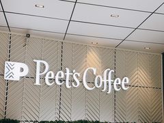 大堂-Peet's Coffee皮爷咖啡(万象天地店)