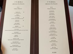 菜单-京兆尹(雍和宫店)