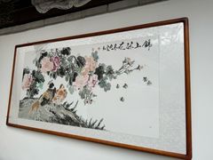 -潇湘甲鱼村(清河店)