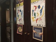 -阿梅·Oh Mary