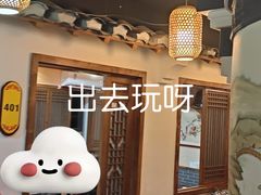 -宗泉烤全羊·烤羊腿·家常菜(解放东路店)