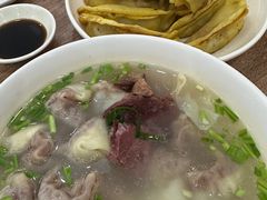 牛肉馄饨-草桥清真牛肉锅贴扁食店