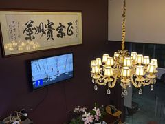 -贵州人家·酸汤火锅·20年老字号