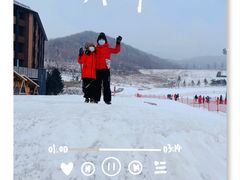 -中旅松花湖滑雪场