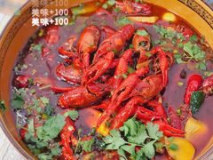 -庾氏龙虾馆(多弗汇店)