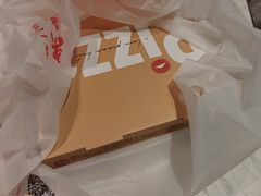 -必胜客(新辰里酒仙桥店)
