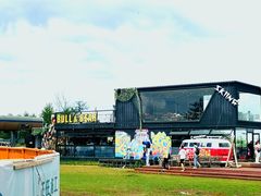 -长白山万达锦华套房酒店