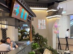 -小菜园新徽菜(苏州繁花中心店)