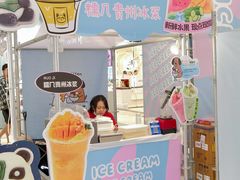 -王府井百货(总府店)