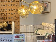 -姆们M Sweetie Cake(三里屯店)