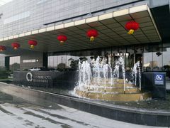 -浦东绿地铂骊酒店品珍轩中餐厅