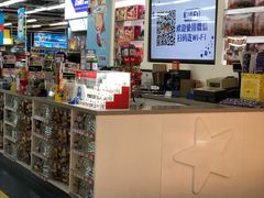 -TOYSRUS玩具反斗城(宁波和义大道店)