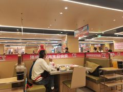 -海底捞火锅(欣大百货店)