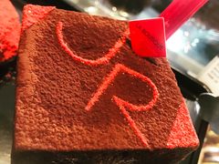 -Salon de The de Joel Robuchon(外滩18号店)