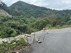 -木兰云雾山