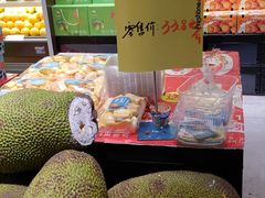 -鲜果壹号(苏站路店)