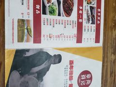 -象角群记(华柏店)