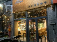 门面-蜗牛单车咖啡(银座购物广场东城店)