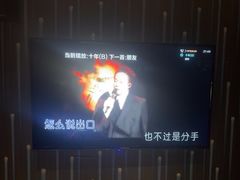-冰城小镇音乐串吧·聚会餐厅(百子湾店)