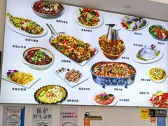 -碧海银沙海鲜餐厅(恒大海上威尼斯店)