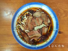 -江南特色六味居面馆(振兴路店)