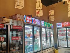 -大斌家串串火锅(望城天恒店)