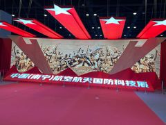 -南宁国际会展中心(会展东博文化旅游区)
