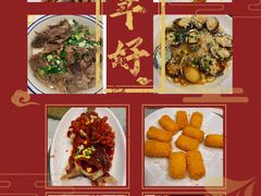 -石湖大酒店(桐泾店)