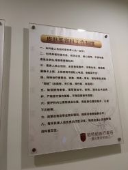 -铂特丽医美·眼鼻整形·光电美肤·注射抗衰