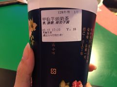 -厝内小眷村(长宁定西路店)