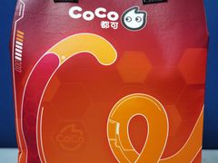 -CoCo都可(石景山万达店)