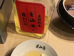 -花和尚·湘西小串烧烤(祈福店)