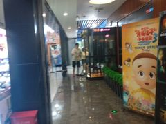 -CMC大光明影城(莲花店)